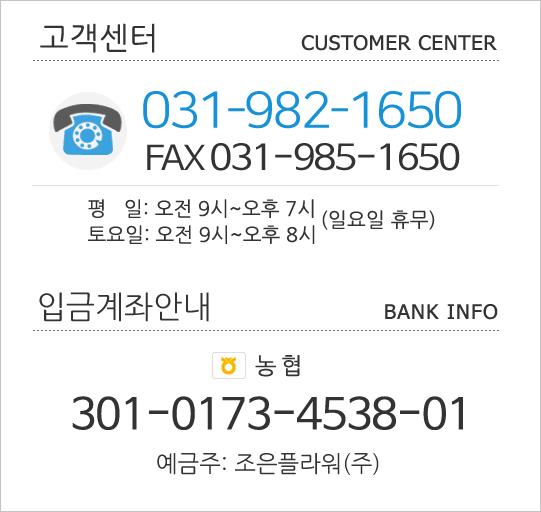 ��������(���¾ȳ�)